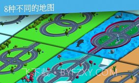 环绕赛车21.13截图