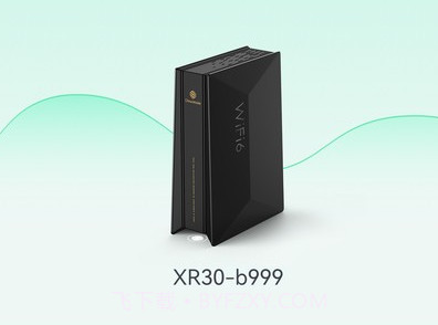 小移wifiv1.1.16截图