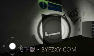 后室结束本v1.1.15截图