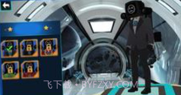 监控人超级英雄V1.11截图