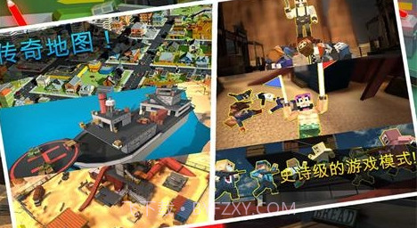 像素人大战僵尸v2.0.11截图