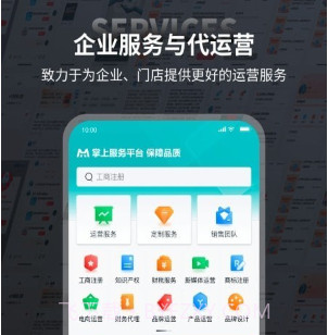 本狐v1.0.12截图