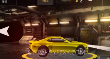 赛车极速竞赛v1.12截图