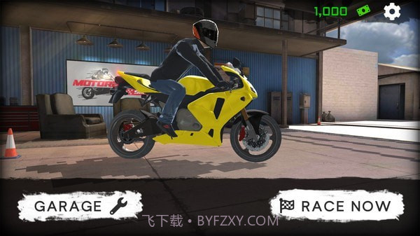 城市极限摩托1.12截图