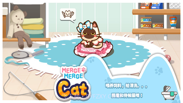 合并猫咪v2.0.14截图