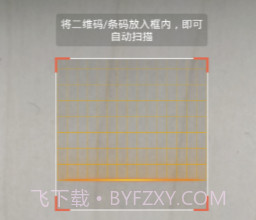 唯恩签到(唯恩客户签到管理)V1.2 安卓最新版V1.12截图