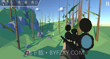 狩猎射击精英v1.0.14截图