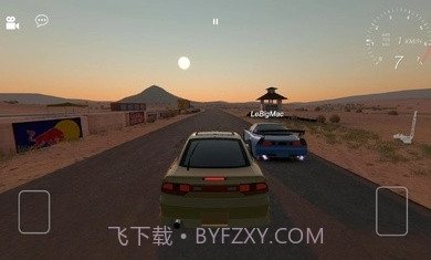 Apex竞速汉化版1.5.11截图