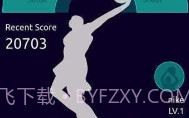 Joy篮球v1.9.10截图