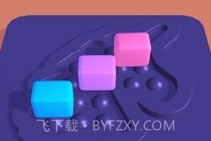 Fidget Toy Makerv0.9.11截图
