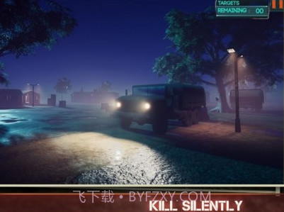 黑夜狙击手v2.15截图