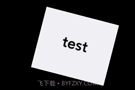 Photo desktopv1.8截图