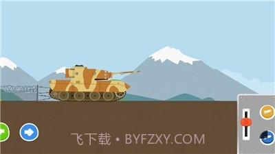 Labo积木坦克v1.0.12截图