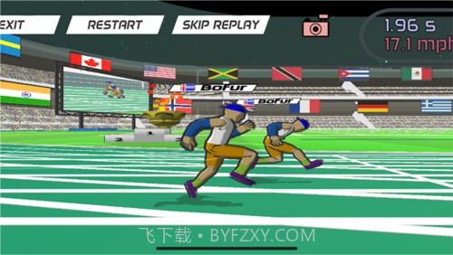 速度之星免费v2.8截图