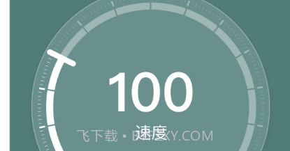 来音古筝调音器模拟器弹奏v1.0.11截图