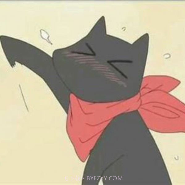 垃圾桶上的黑猫v1.11截图