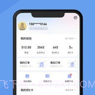 谷子空间v2.0.14截图