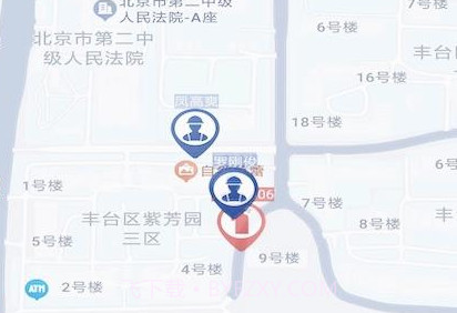 天成智慧工地v1.14截图