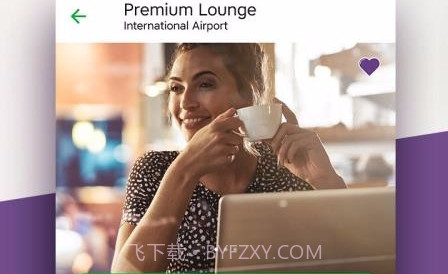 LoungeKeyV4.10截图
