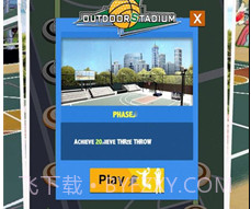 街头投篮大师v2.16截图