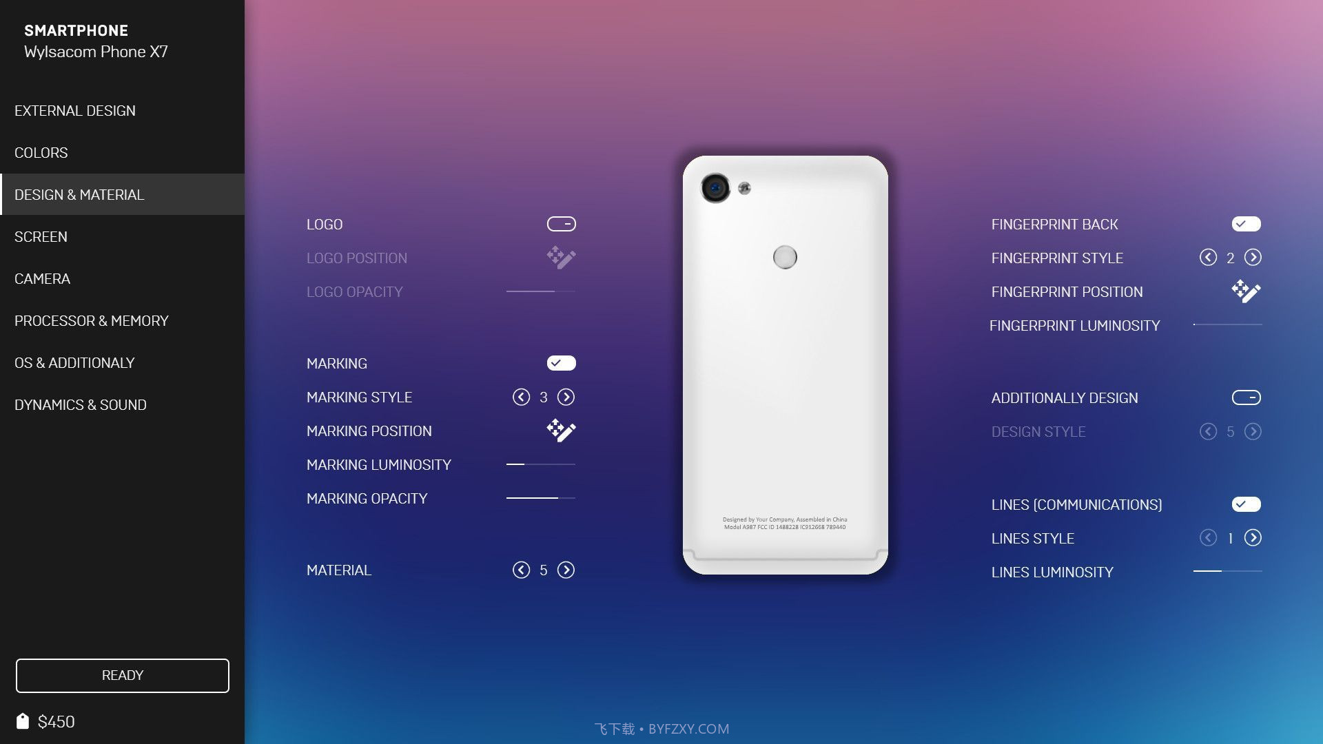 智能手机公司模拟器v1.9截图