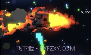 绿色星球启航v2.3.14截图
