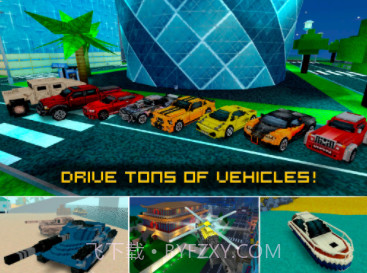 像素城市v1.15截图