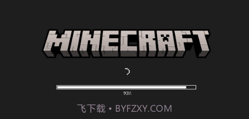 我的世界恐怖版本v1.19.22.13截图