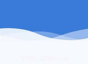 数改云v1.3.12截图