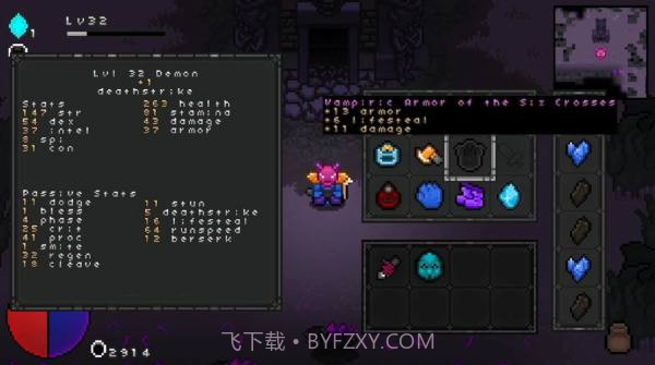 像素地下城3v1.12截图
