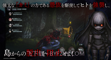 神流岛轮回的女巫v1.4.11截图