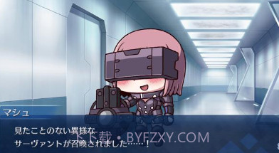 我与你的联合战争v1.0.10截图