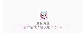 kkskv0.2.11截图