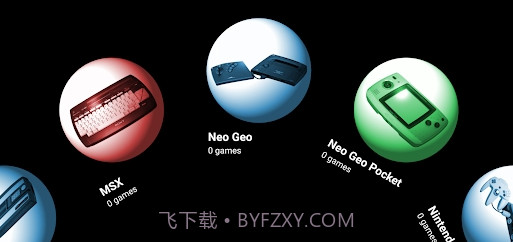 Dig模拟器前端汉化版v1.44.13截图
