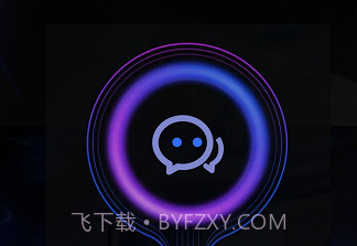 车小伴v1.0.10截图