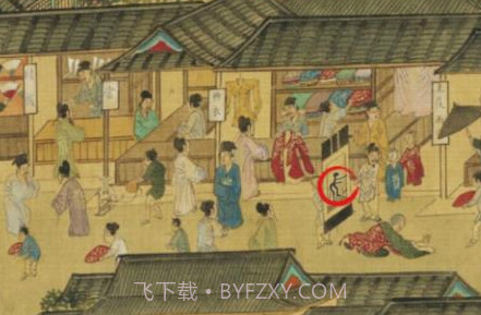 我要摸个鱼游戏v2.9截图