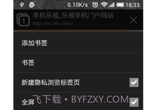 万能马甲v1.11截图