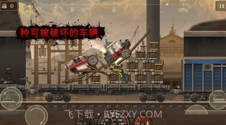 死亡战车3v1.0.11截图