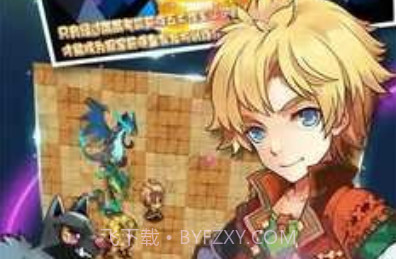 口袋妖怪开局送六只神兽v1.19.10截图