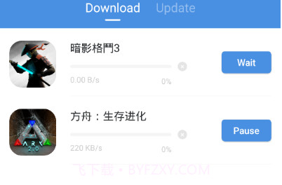 GamesTodayv5.32.13截图
