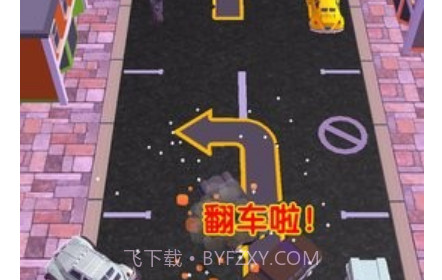 狂野王牌飚车v1.13截图