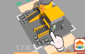 挖矿我贼溜免广告v1.0.11截图