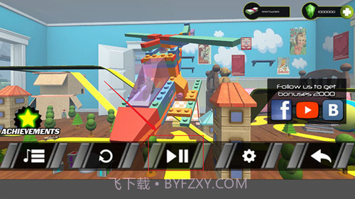 陆军玩具城正版3.0.17截图