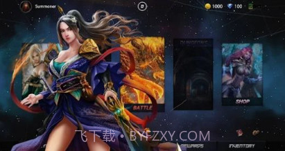 究极卡牌决斗3v0.9.12截图
