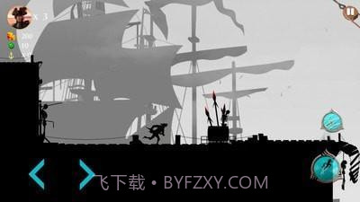 暗影海盗1.10截图