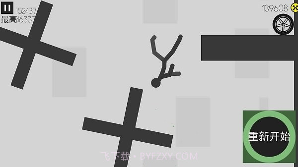 摔倒火柴人内置MOD菜单1.1截图