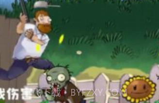 戴夫的晚年生活v1.14截图