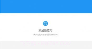 孤墨笑框架地铁跑酷v5.0.11截图