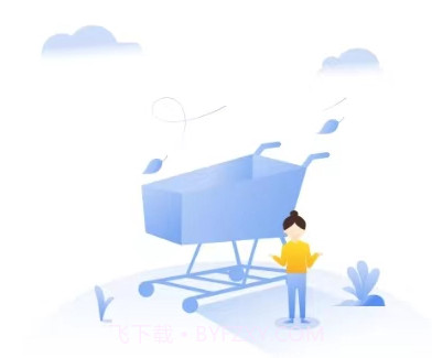 厨帮帮v1.0.13截图