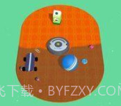 地毯清洁吸尘器v1.1.17截图